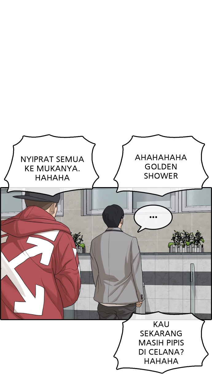 LOSER LIFE Chapter 02 Image 126