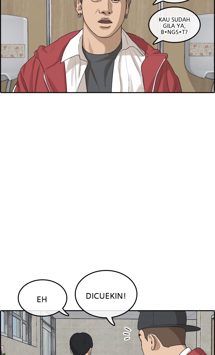 LOSER LIFE Chapter 02 Image 129