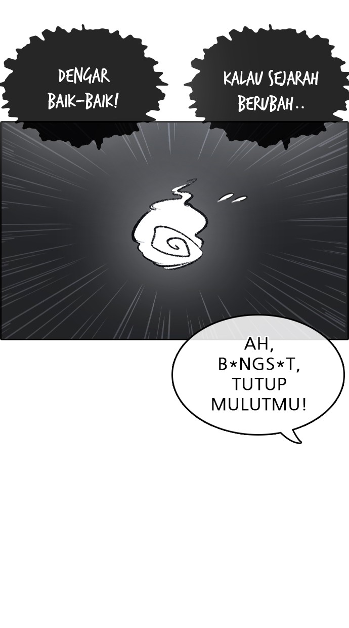 LOSER LIFE Chapter 02 Image 136
