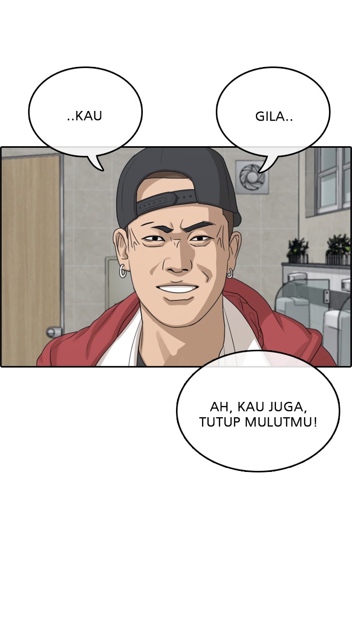 LOSER LIFE Chapter 02 Image 137