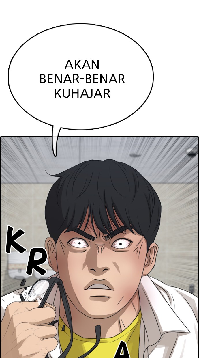 LOSER LIFE Chapter 02 Image 138