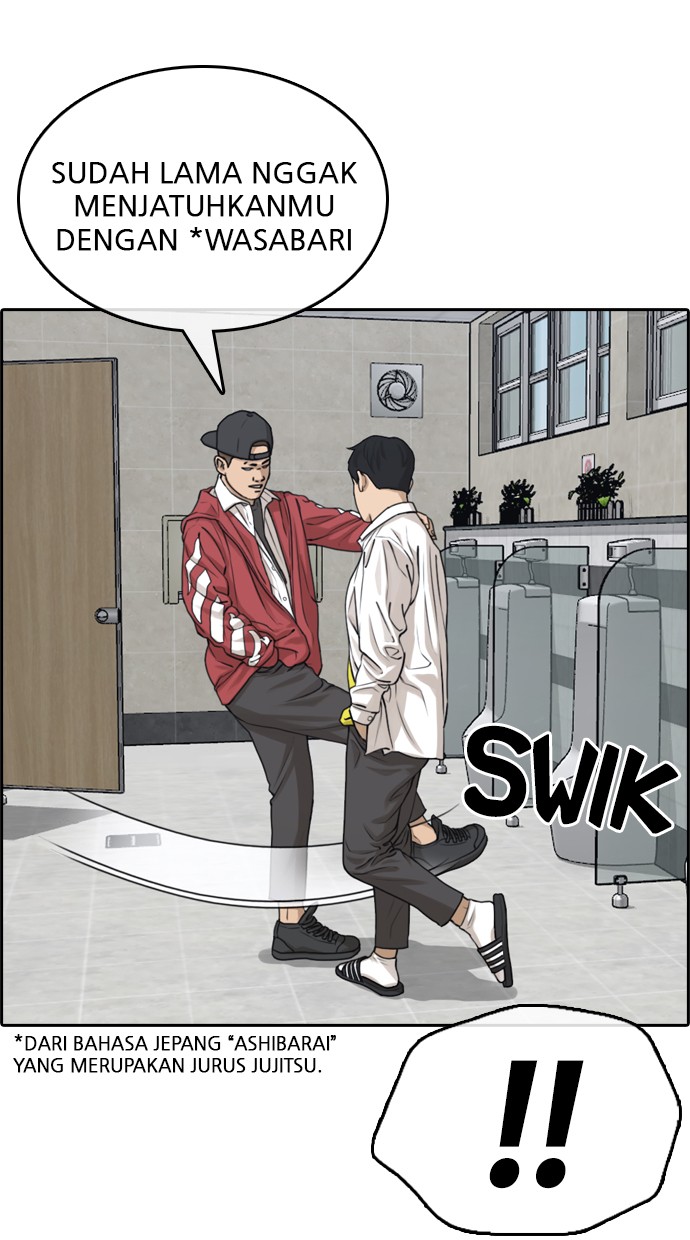 LOSER LIFE Chapter 03 Image 8