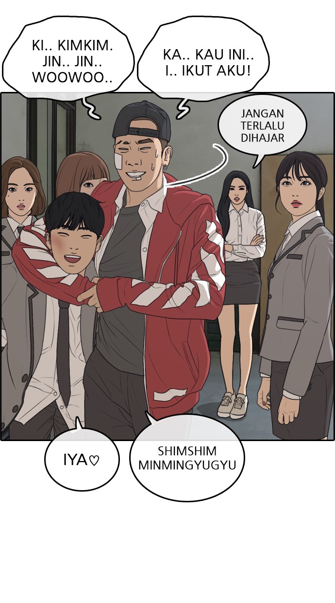 LOSER LIFE Chapter 03 Image 99
