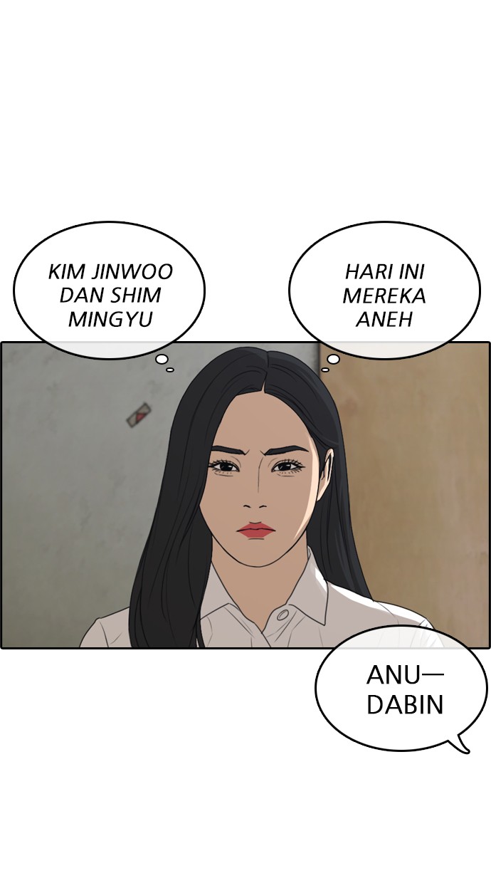 LOSER LIFE Chapter 03 Image 100