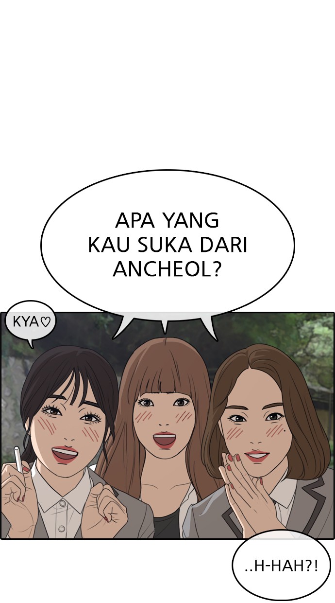 LOSER LIFE Chapter 03 Image 101