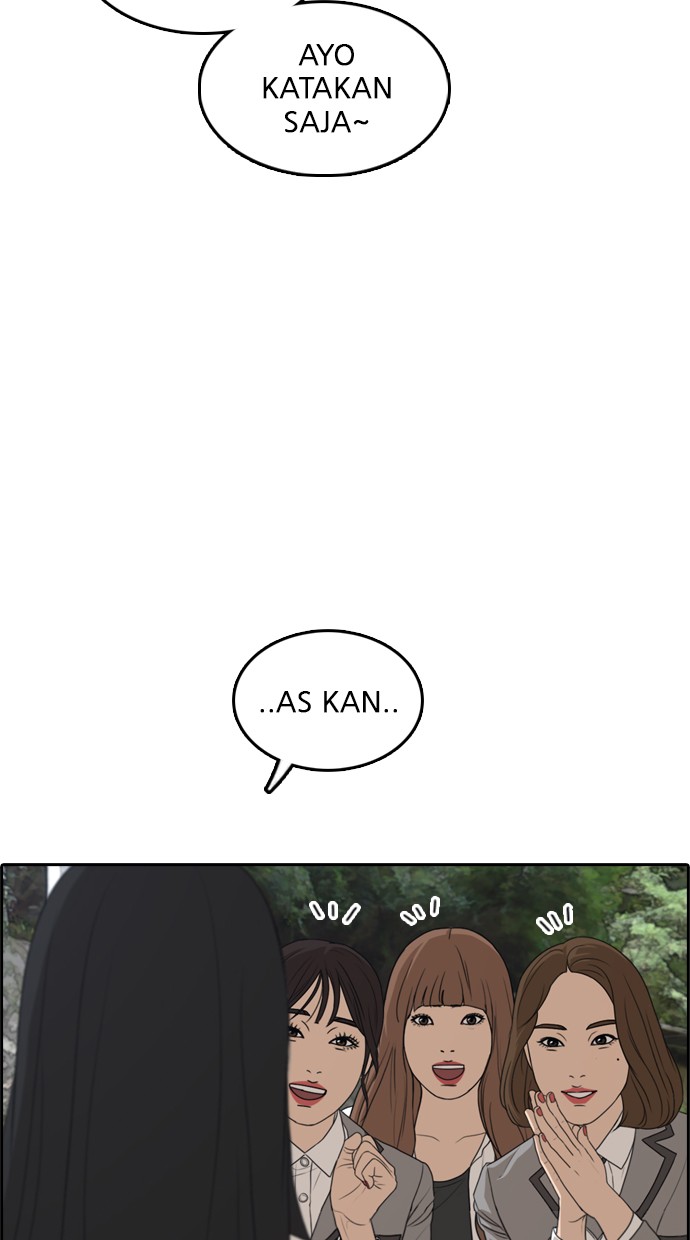 LOSER LIFE Chapter 03 Image 103