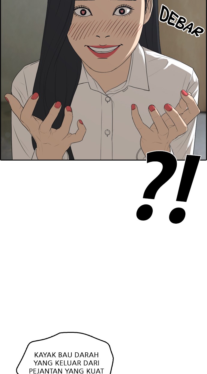 LOSER LIFE Chapter 03 Image 105