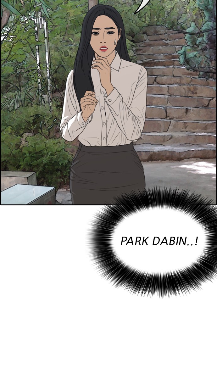 LOSER LIFE Chapter 03 Image 118