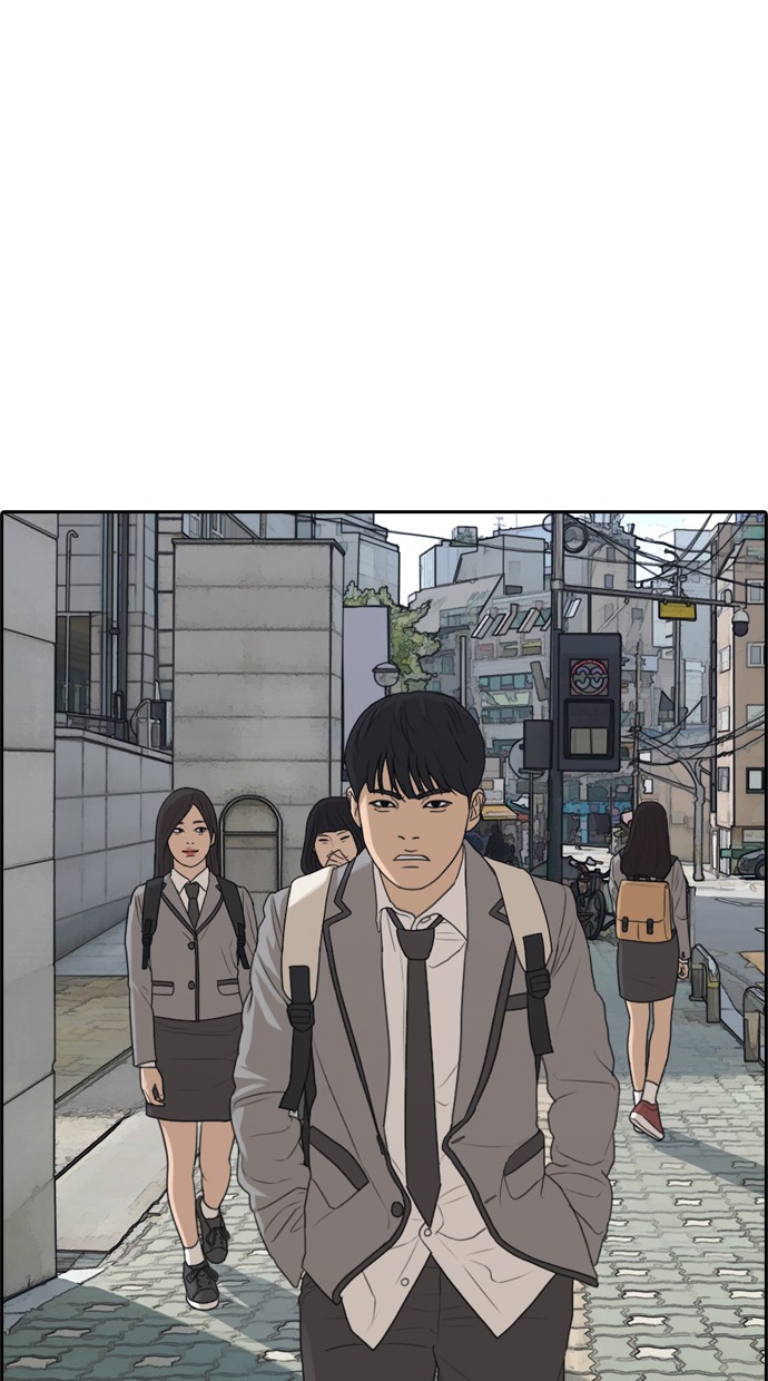 LOSER LIFE Chapter 04 Image 99