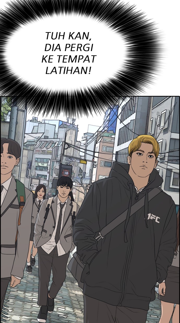 LOSER LIFE Chapter 04 Image 104