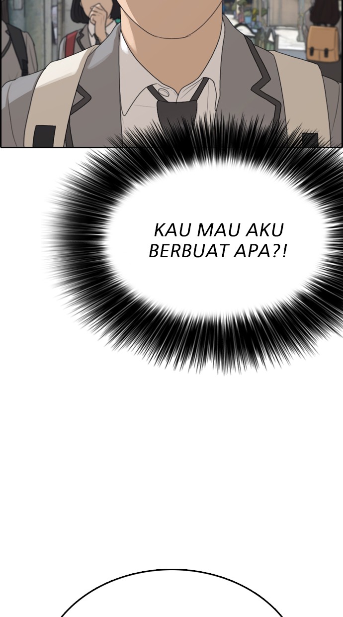 LOSER LIFE Chapter 04 Image 108