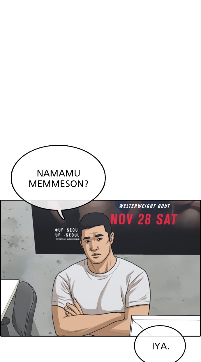 LOSER LIFE Chapter 04 Image 110
