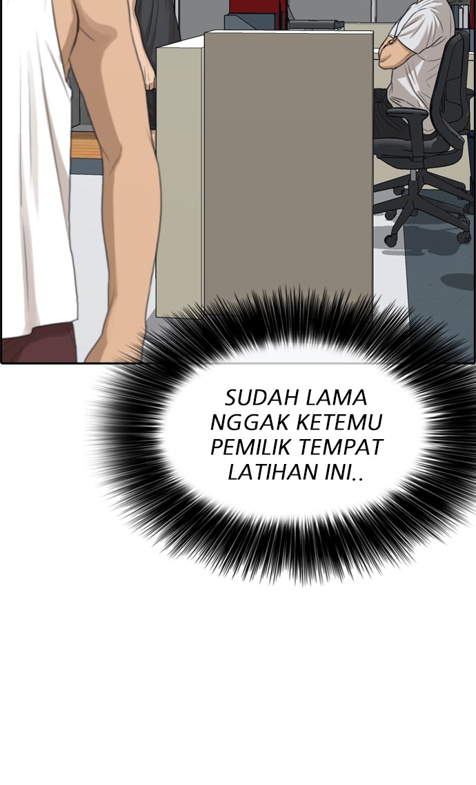 LOSER LIFE Chapter 04 Image 113