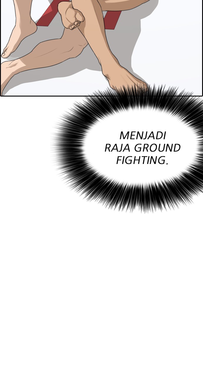 LOSER LIFE Chapter 04 Image 115