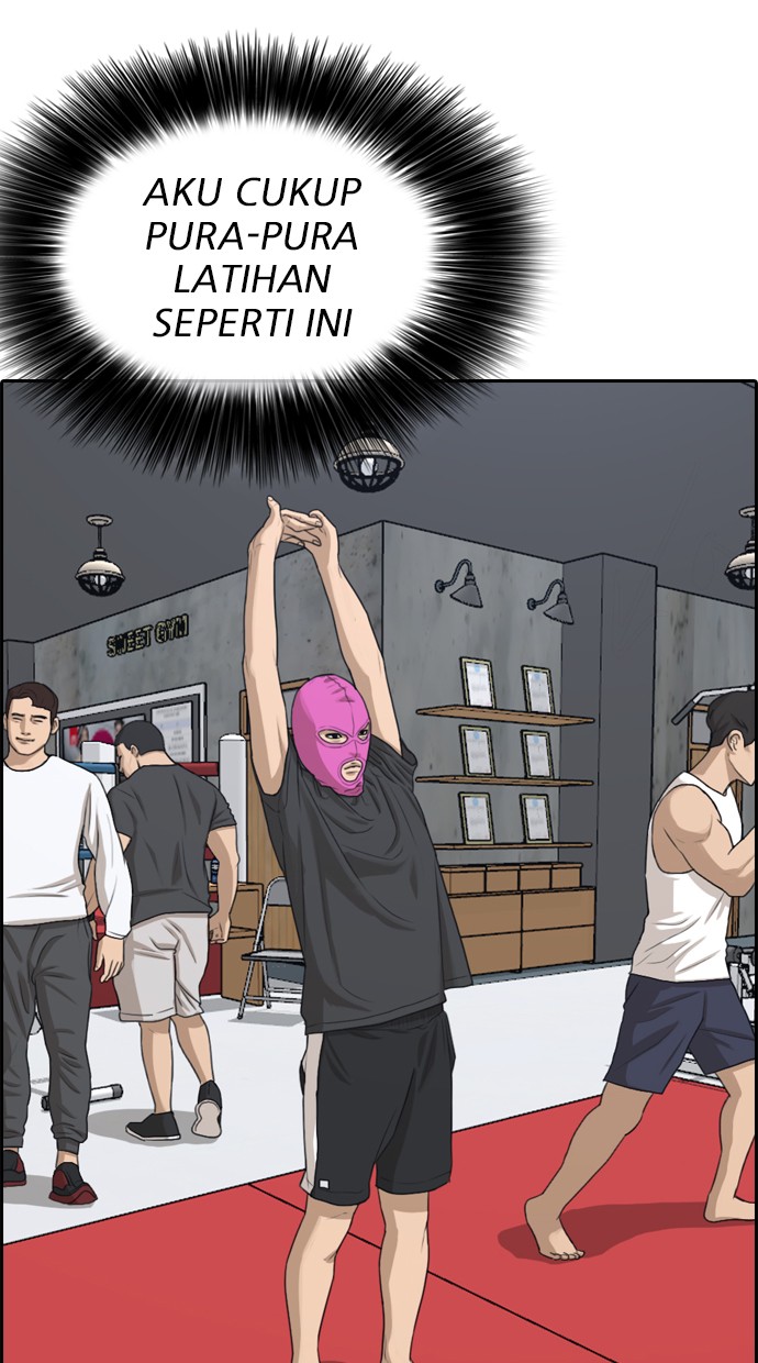 LOSER LIFE Chapter 04 Image 116