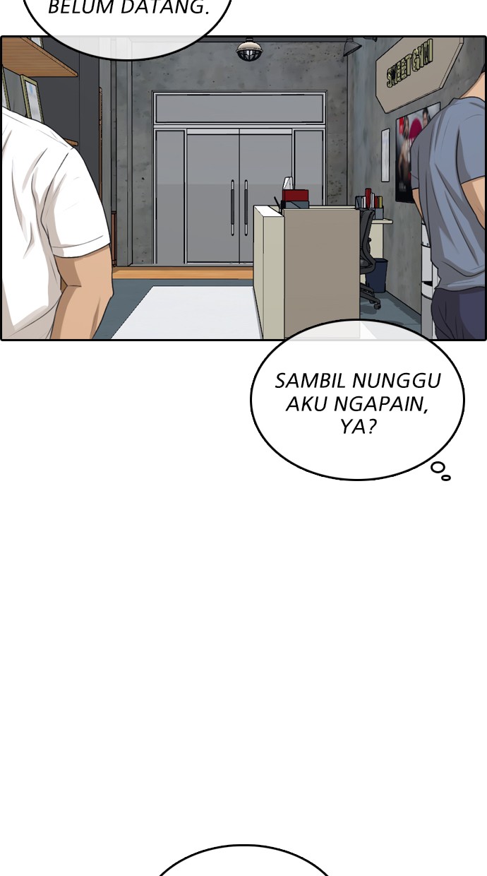 LOSER LIFE Chapter 04 Image 118