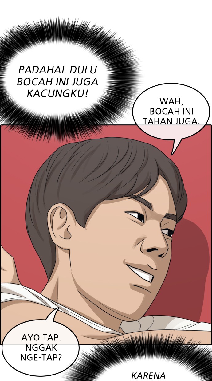 LOSER LIFE Chapter 04 Image 128