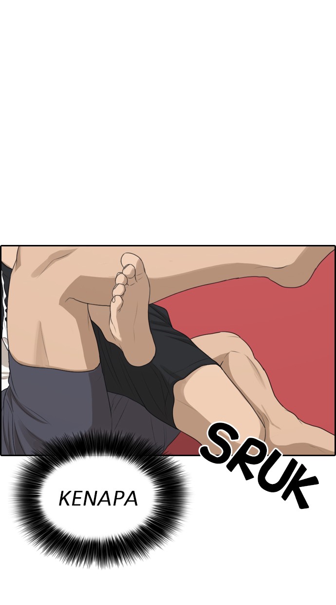 LOSER LIFE Chapter 04 Image 134