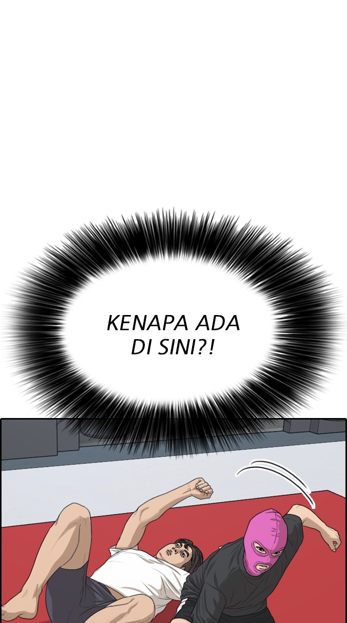 LOSER LIFE Chapter 04 Image 135