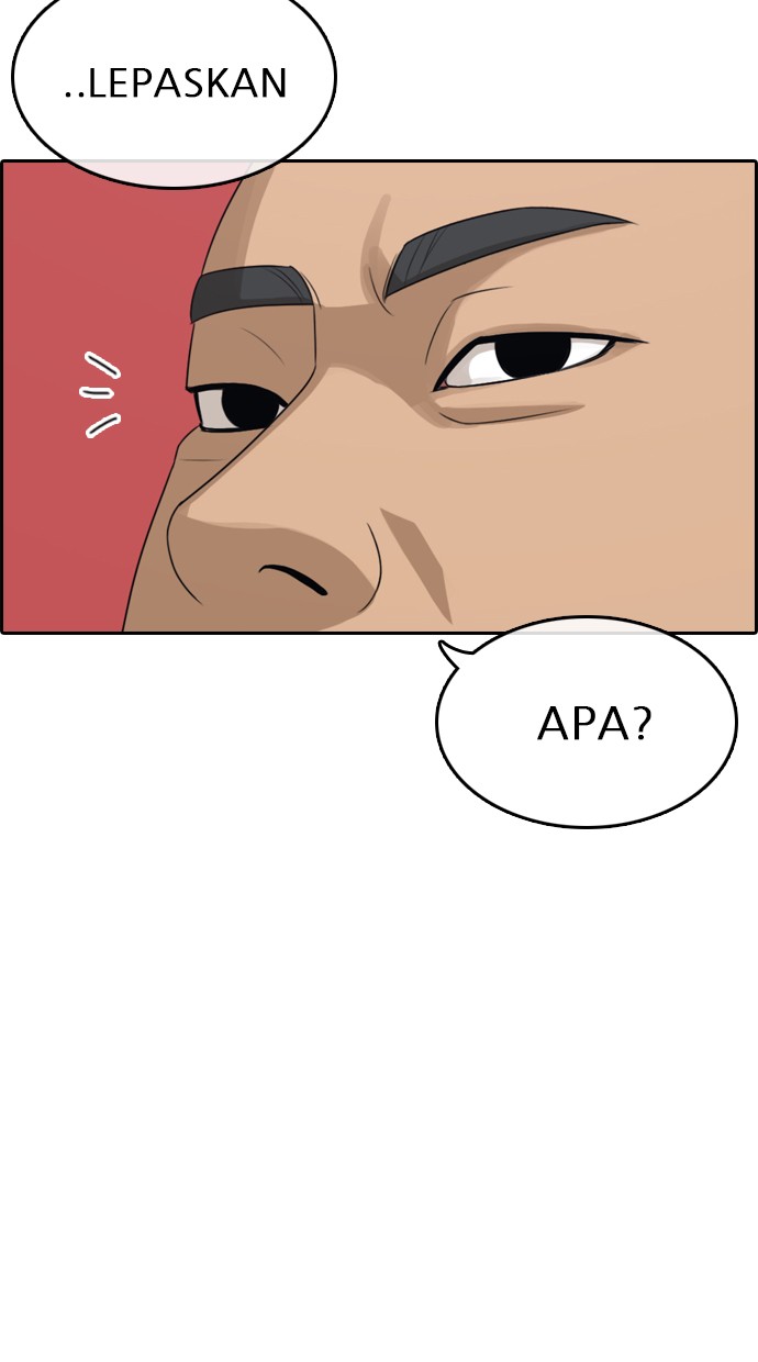 LOSER LIFE Chapter 04 Image 148