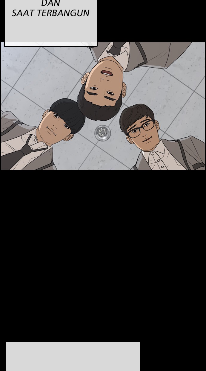 LOSER LIFE Chapter 04 Image 58