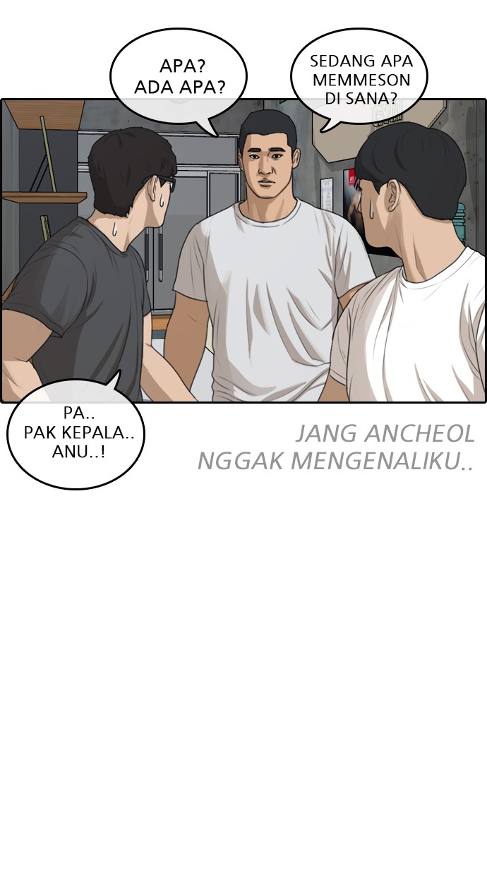 LOSER LIFE Chapter 05 Image 110
