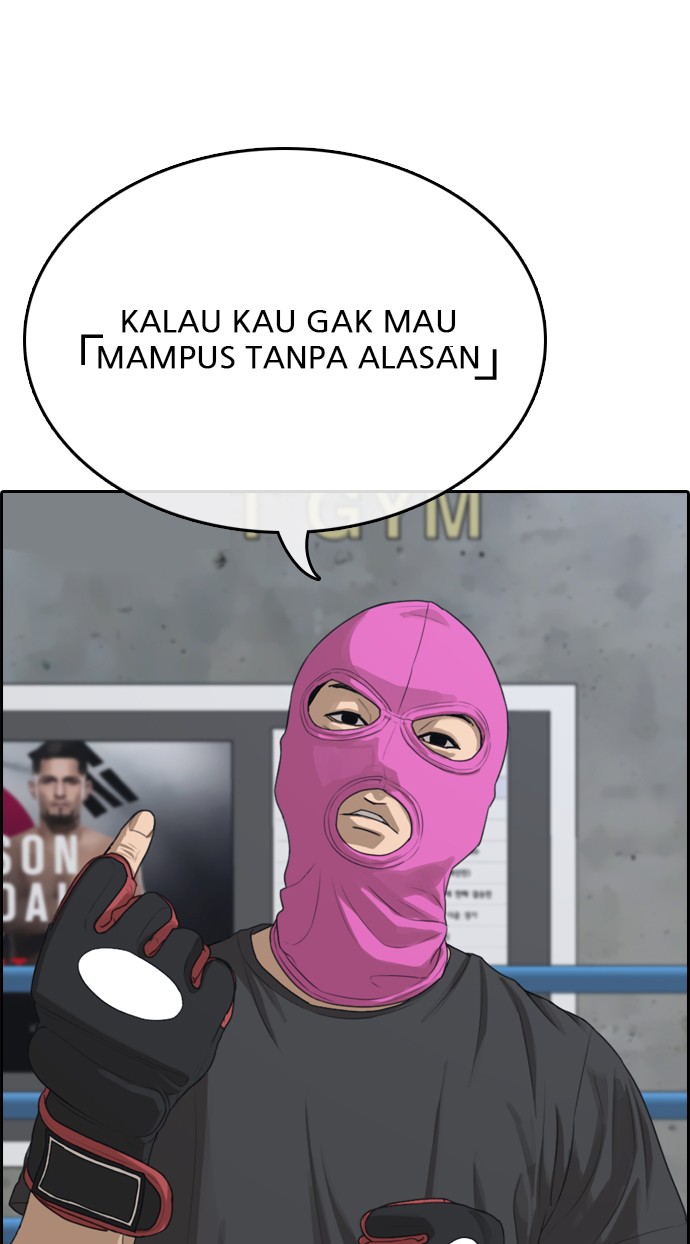 LOSER LIFE Chapter 05 Image 112