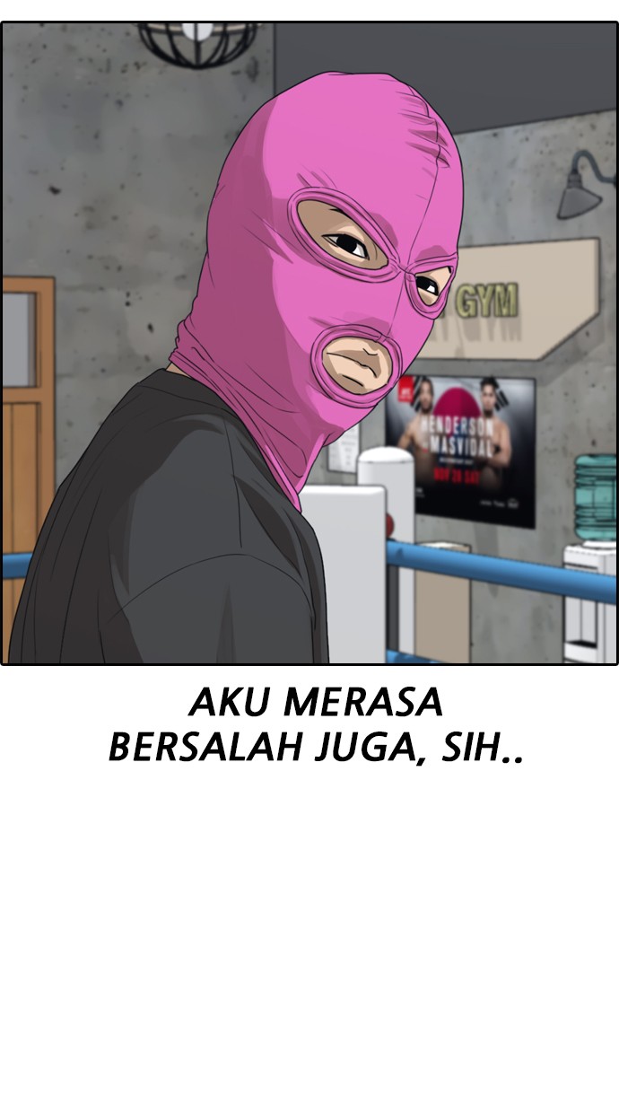 LOSER LIFE Chapter 06 Image 104