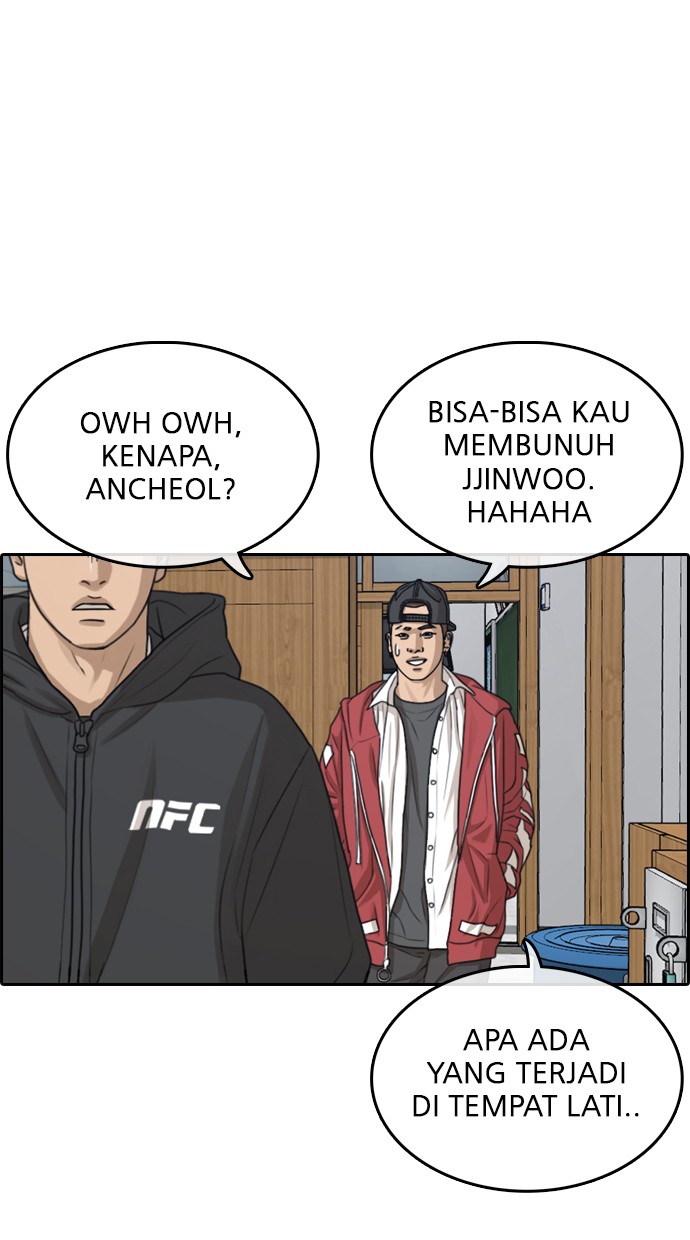 LOSER LIFE Chapter 06 Image 109