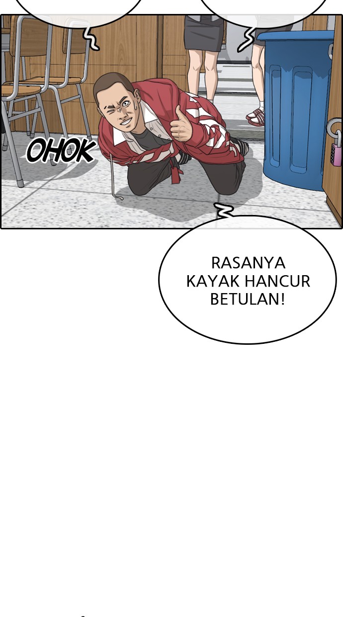 LOSER LIFE Chapter 06 Image 112