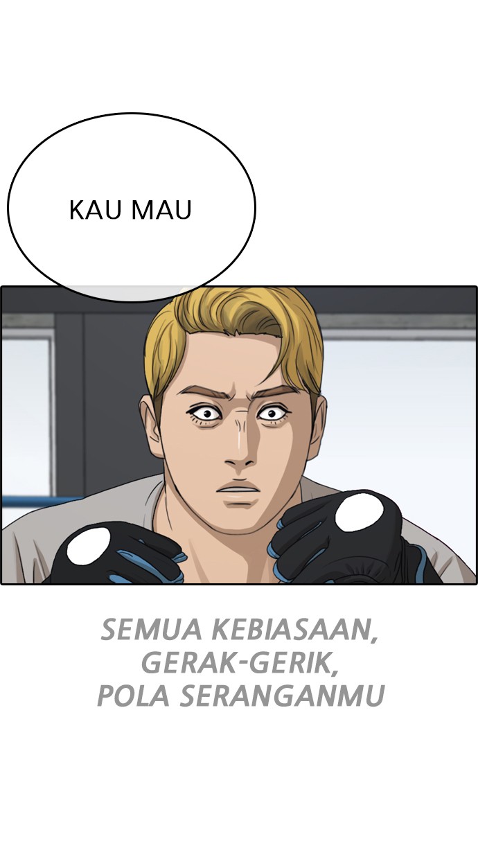 LOSER LIFE Chapter 06 Image 18