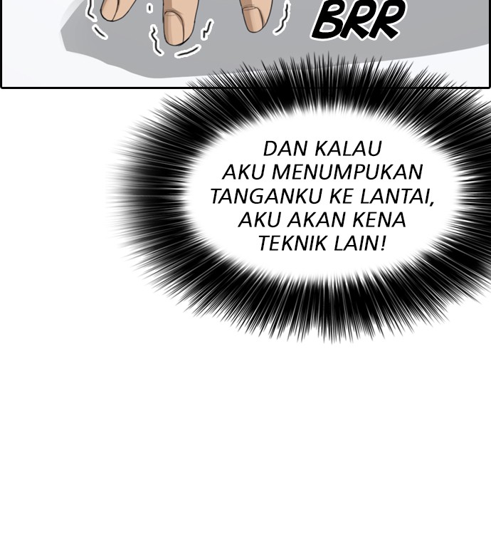 LOSER LIFE Chapter 06 Image 61
