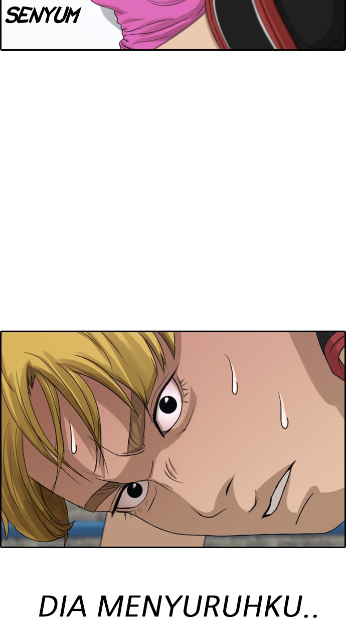 LOSER LIFE Chapter 06 Image 66