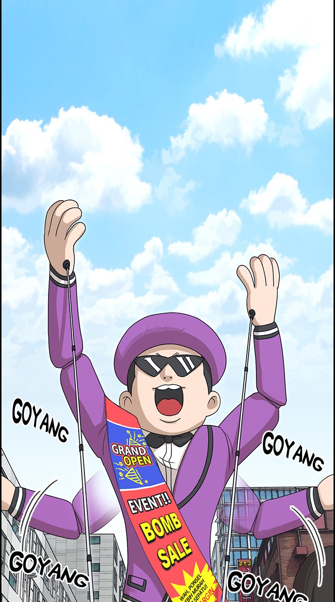 LOSER LIFE Chapter prolog Image 1
