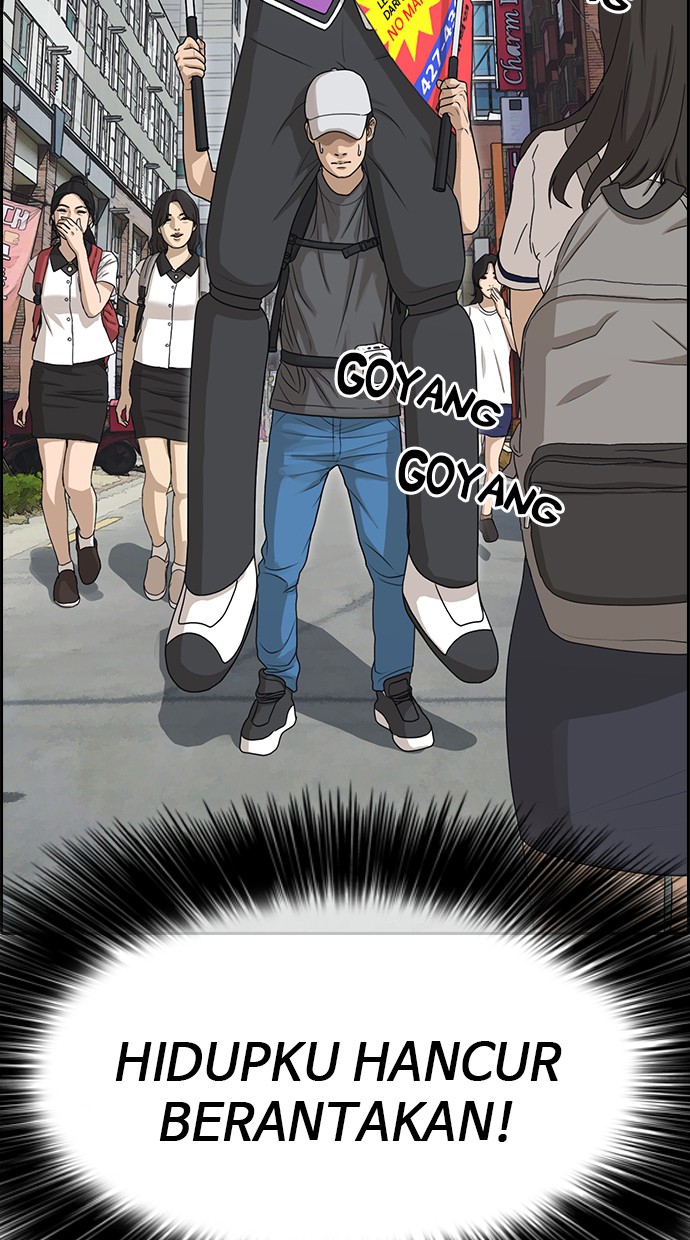 LOSER LIFE Chapter prolog Image 2