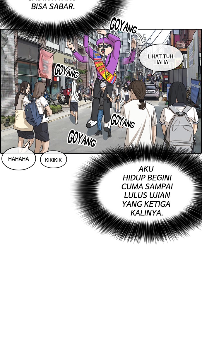 LOSER LIFE Chapter prolog Image 5