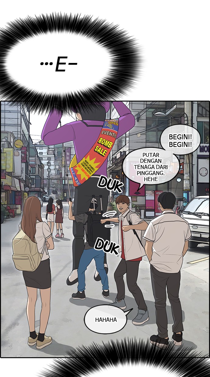 LOSER LIFE Chapter prolog Image 7