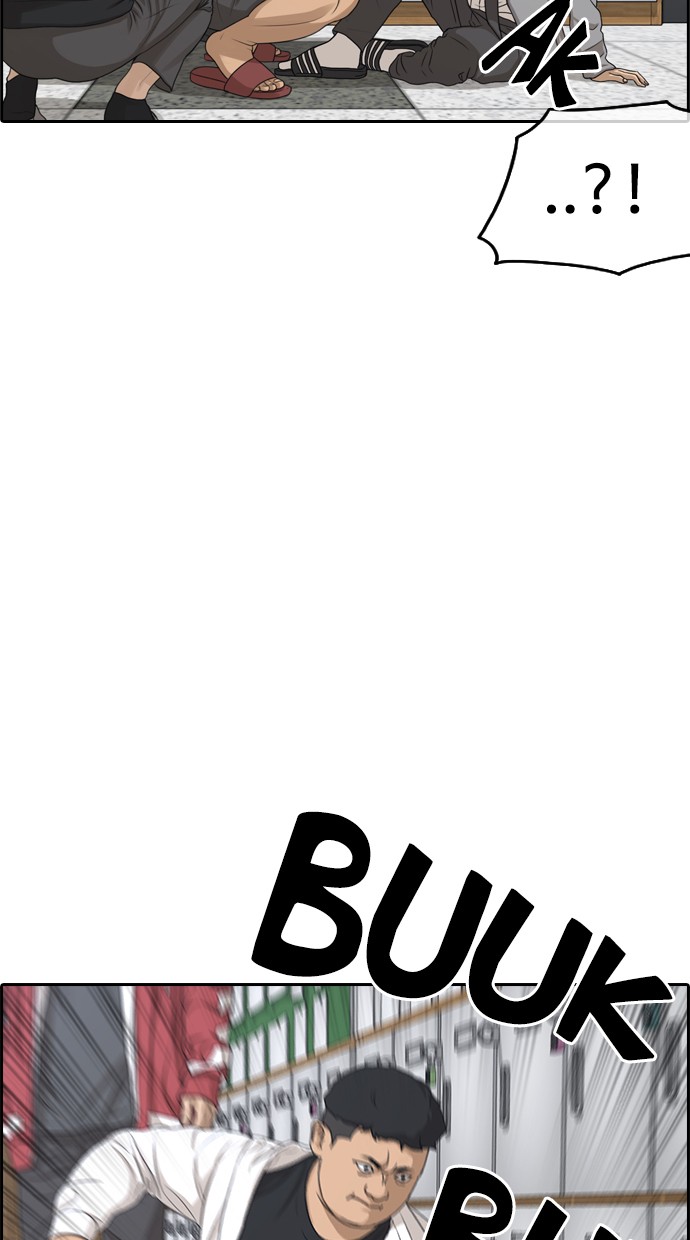 LOSER LIFE Chapter prolog Image 99