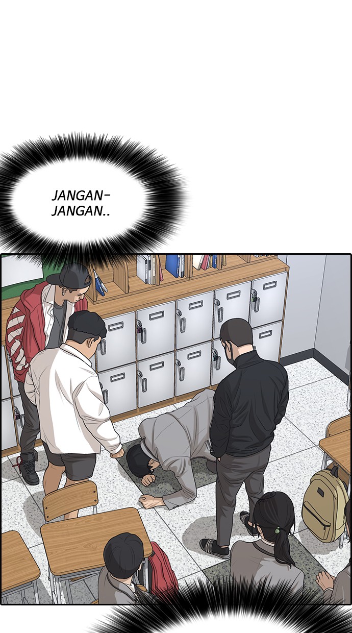 LOSER LIFE Chapter prolog Image 103
