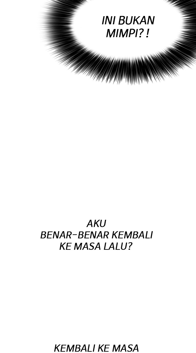 LOSER LIFE Chapter prolog Image 104