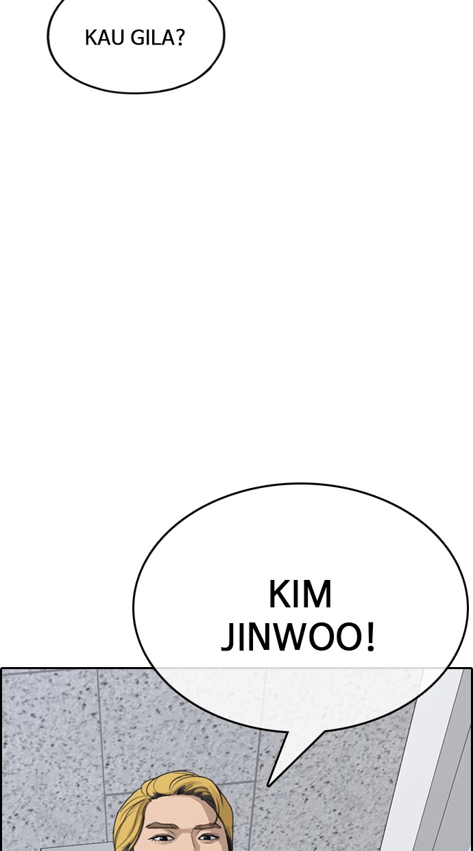 LOSER LIFE Chapter prolog Image 106