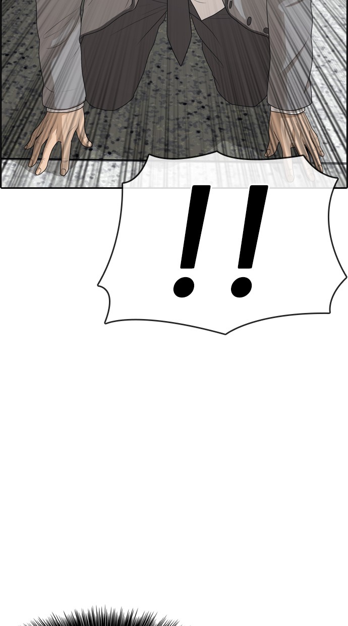 LOSER LIFE Chapter prolog Image 109