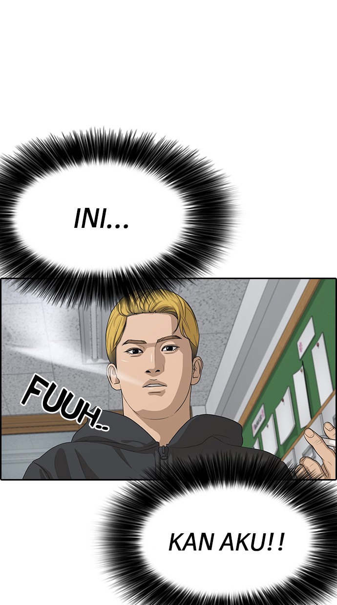 LOSER LIFE Chapter prolog Image 111