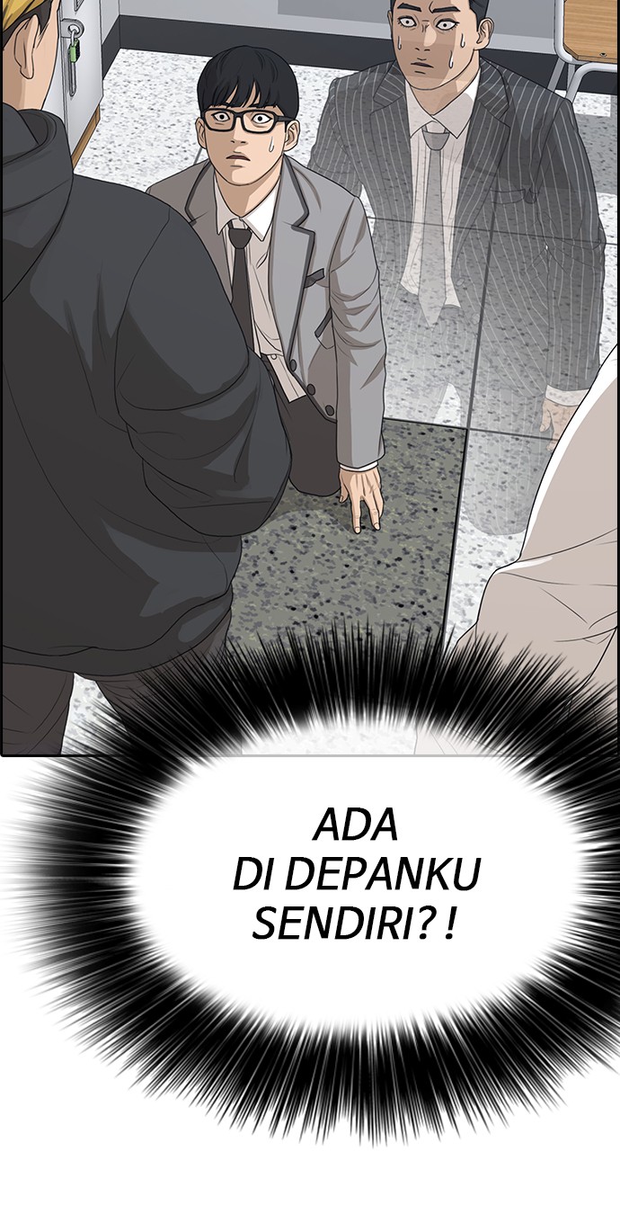 LOSER LIFE Chapter prolog Image 113