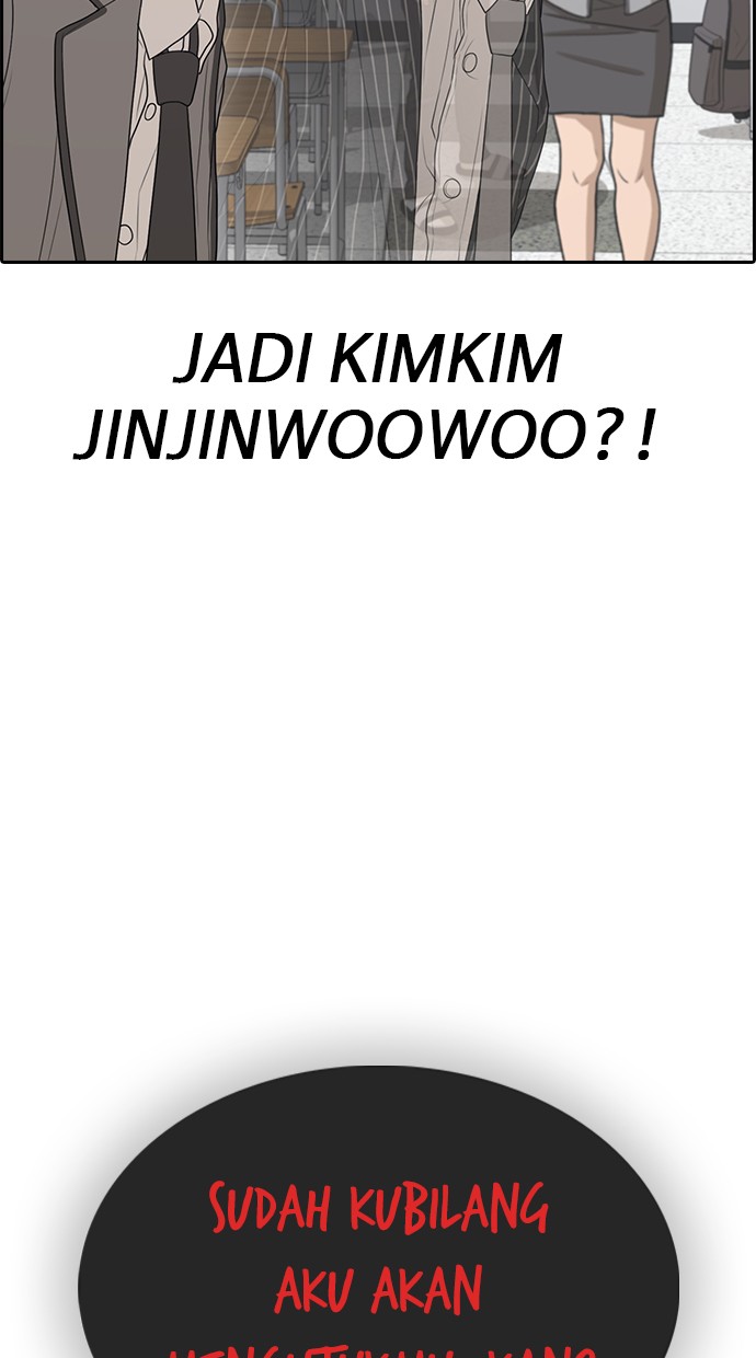 LOSER LIFE Chapter prolog Image 117
