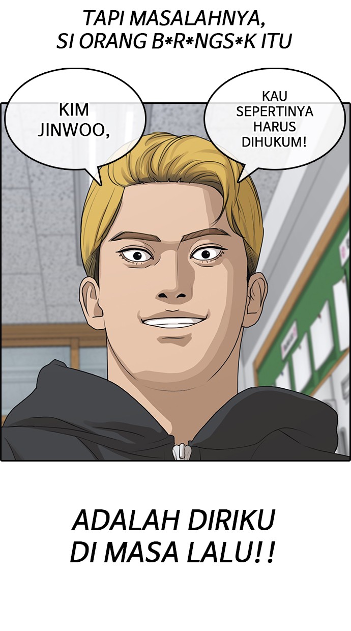 LOSER LIFE Chapter prolog Image 121