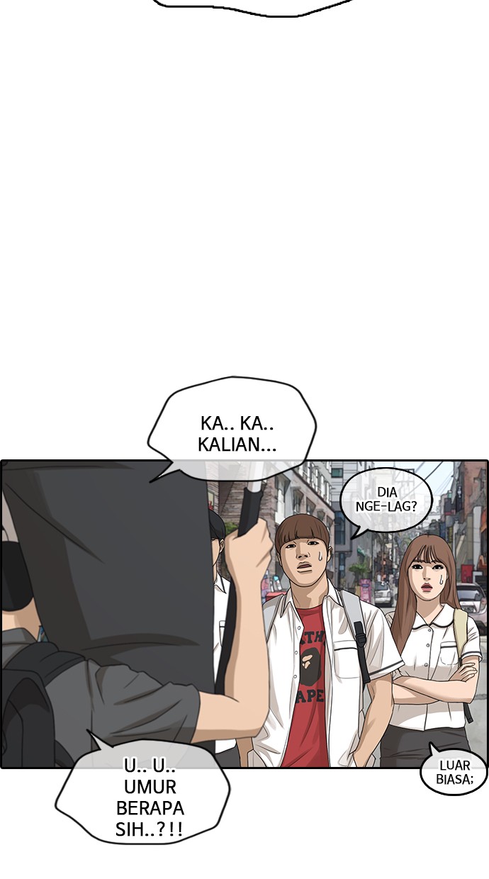 LOSER LIFE Chapter prolog Image 15