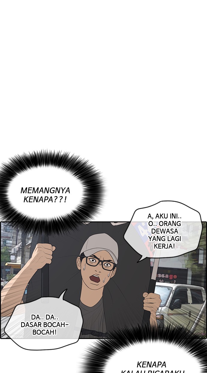 LOSER LIFE Chapter prolog Image 16
