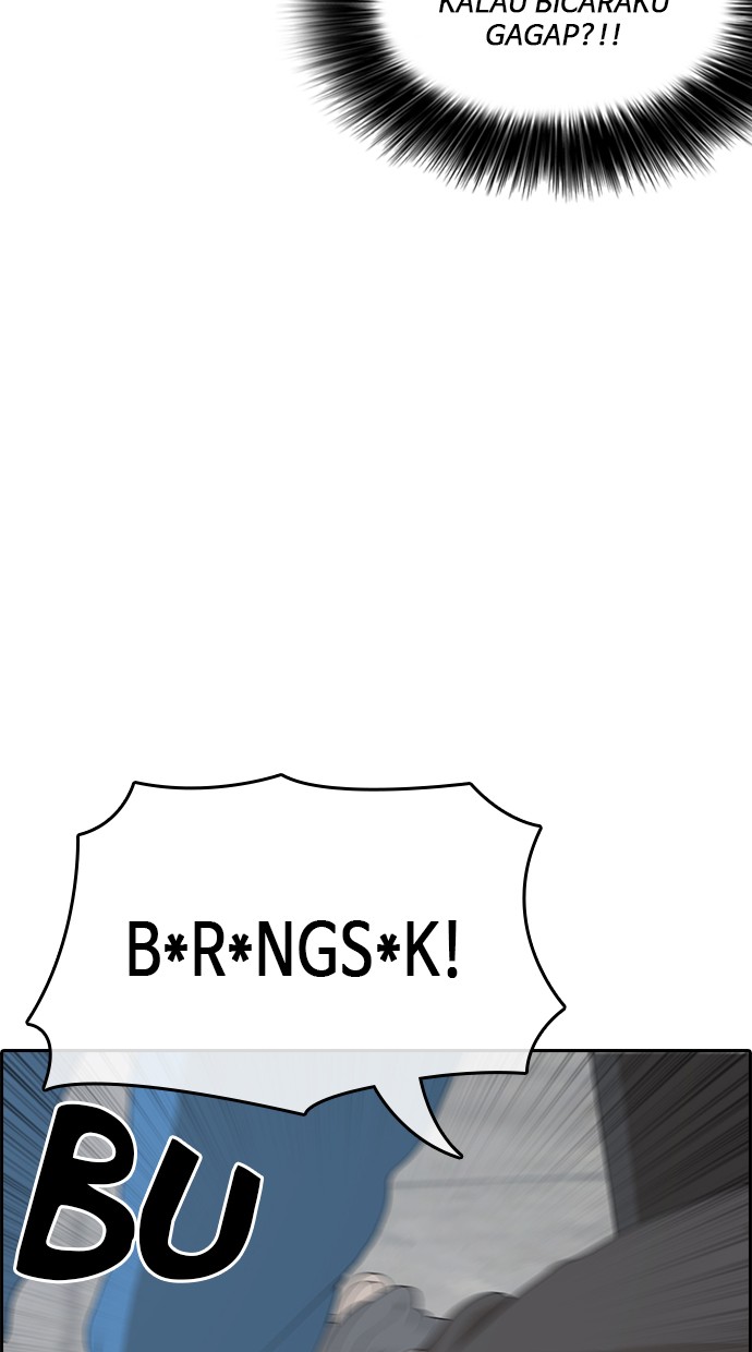 LOSER LIFE Chapter prolog Image 17