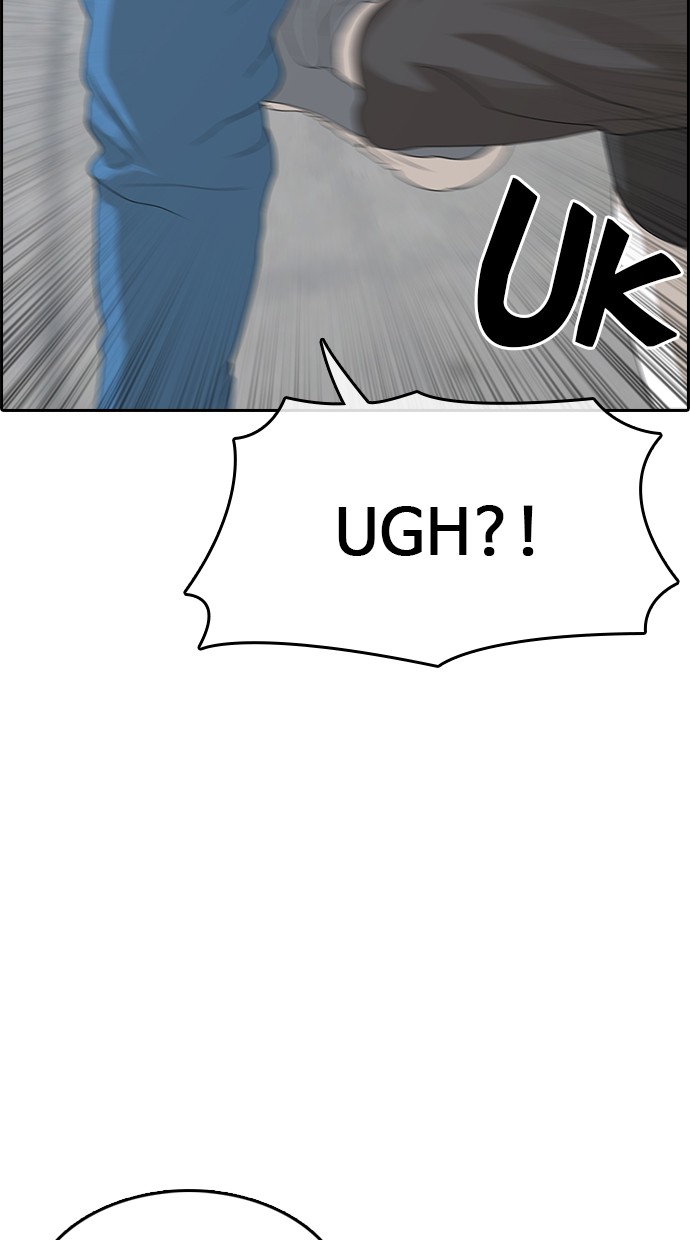 LOSER LIFE Chapter prolog Image 18